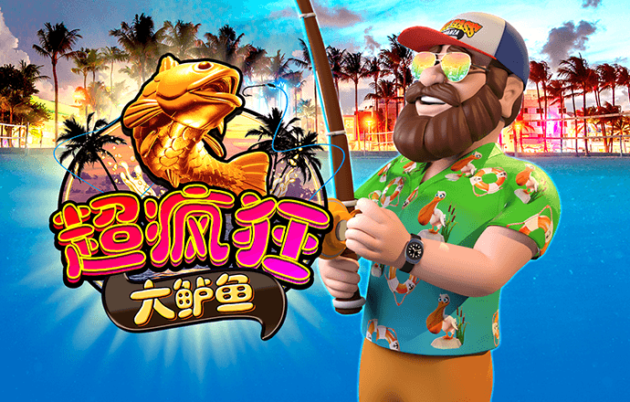 贝博体育ballbet